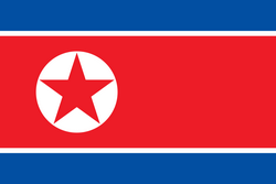 Logo North Korea U23