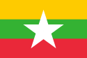 Logo Myanmar Women