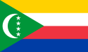 Logo Comoros U20
