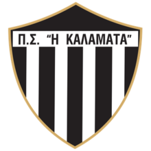 Logo Kalamata AO U19