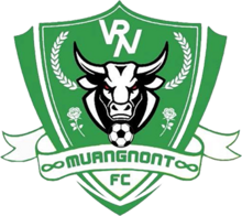 Logo VRN Muangnont