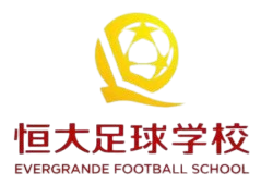 Logo Evergrande Football School U15