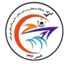 Logo Shenavar Sazi Qeshm