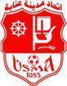 Logo USM Annaba