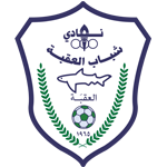 Logo Al Aqaba SC