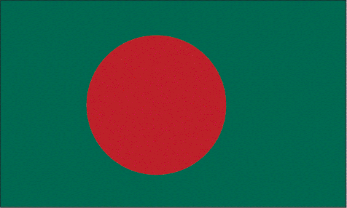 Logo Bangladesh Women