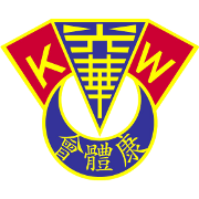 Logo Kwong Wah AA