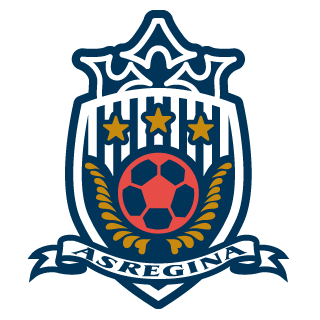 Logo Shizuoka Sangyo University Women