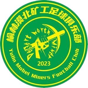 Logo Yulin Mobei Miners