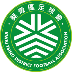 Logo Kwai Tsing District FA