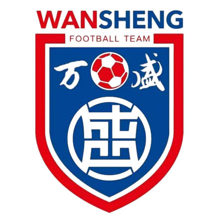 Logo Wansheng Jingkaiqu Guanyu Team