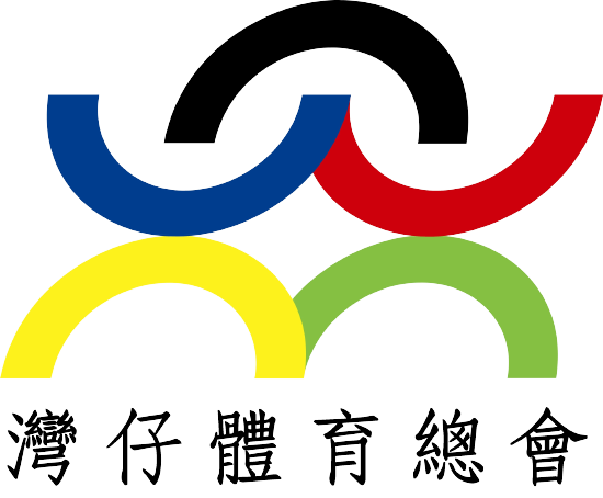 Logo Wan Chai