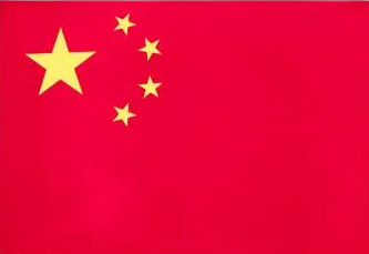 Logo China Women