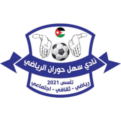 Logo Sahl Horan SC