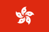 Logo Hong Kong U23
