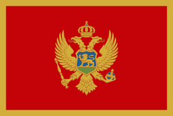 Logo Montenegro Women U17