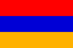 Logo Armenia Women U17
