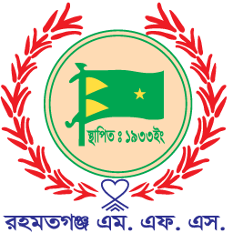 Logo Rahmatgonj MFS