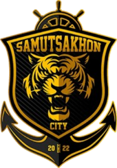 Logo Samut Sakhon City