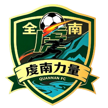 Logo Quannan Team