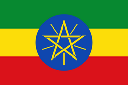 Logo Ethiopia U20