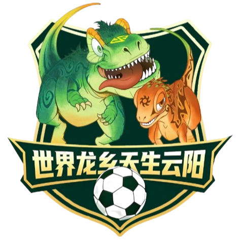 Logo Yunyang Dinosaur