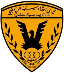 Logo Al Qadisiya SC