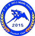 Logo Shijiazhuang No. 48 Middle School U15