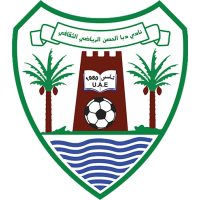 Logo Dibba Al-Hisn