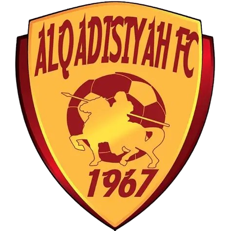 Logo Al Qadisiya Al Khubar U21