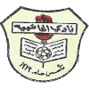 Logo Al Hashemeya
