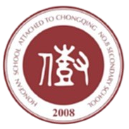 Logo Chongqing No.8 Middle School Hongfan U13