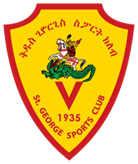 Logo Saint George SC