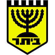 Logo Beitar Nahariya