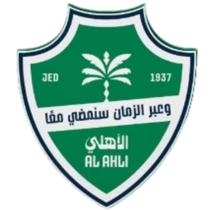 Logo Al-Ahli Saudi FC Women