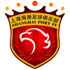 Logo Shanghai Port U15