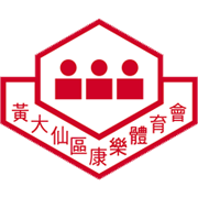 Logo Wong Tai Sin