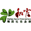 Logo Wofoo Social Enterprises